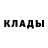 Дистиллят ТГК концентрат Djamil Kapitullaev