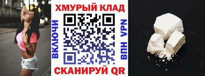 Героин гречка Лобня