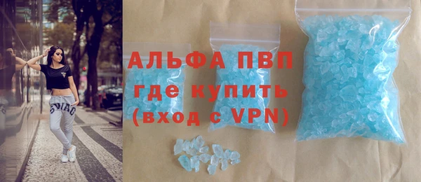 ПСИЛОЦИБИНОВЫЕ ГРИБЫ Аркадак