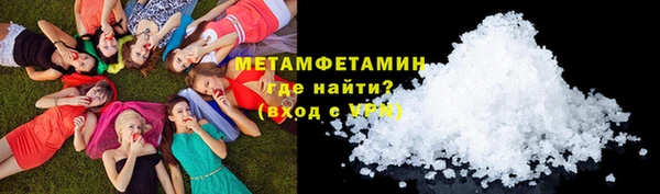 таблы Баксан