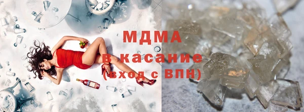 прущая мука Балабаново