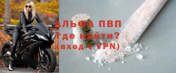 таблы Баксан
