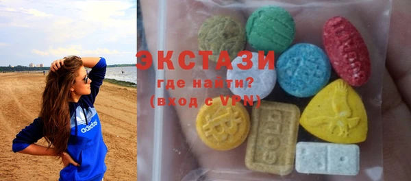 прущая мука Балабаново