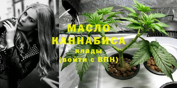 ПСИЛОЦИБИНОВЫЕ ГРИБЫ Аркадак