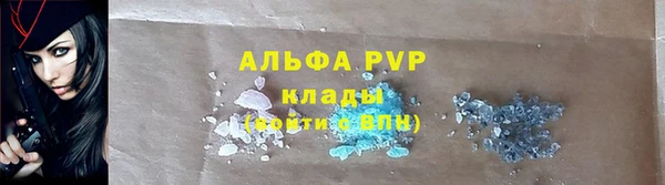 таблы Баксан