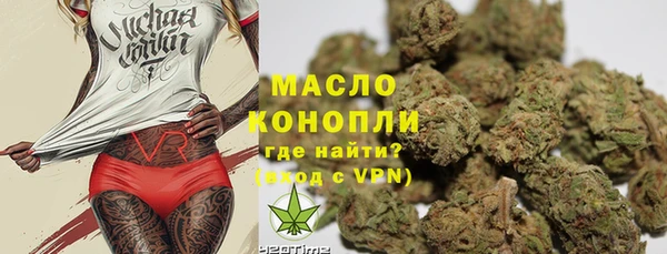 ПСИЛОЦИБИНОВЫЕ ГРИБЫ Аркадак
