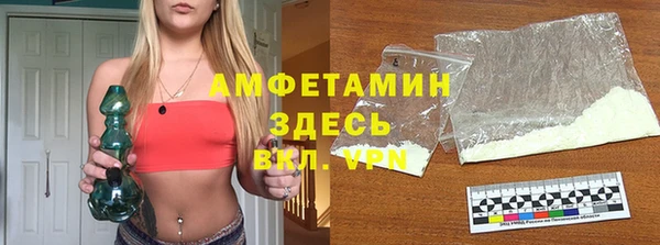 прущая мука Балабаново
