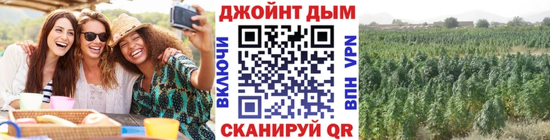 цены наркотик  Лобня  МАРИХУАНА THC 21% 